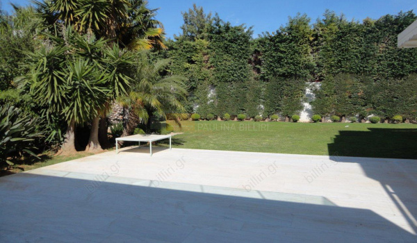 Κήπος - Garden